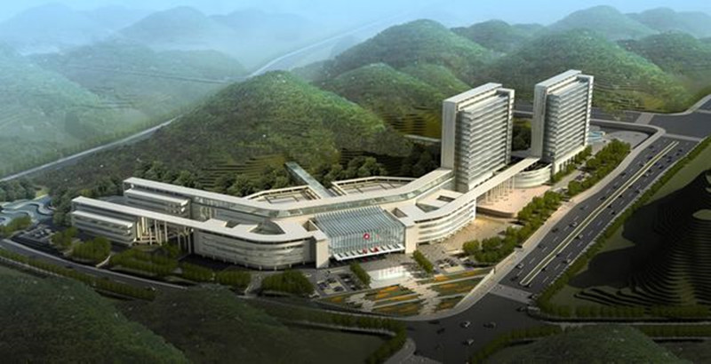 Цинчжэньская народная больница