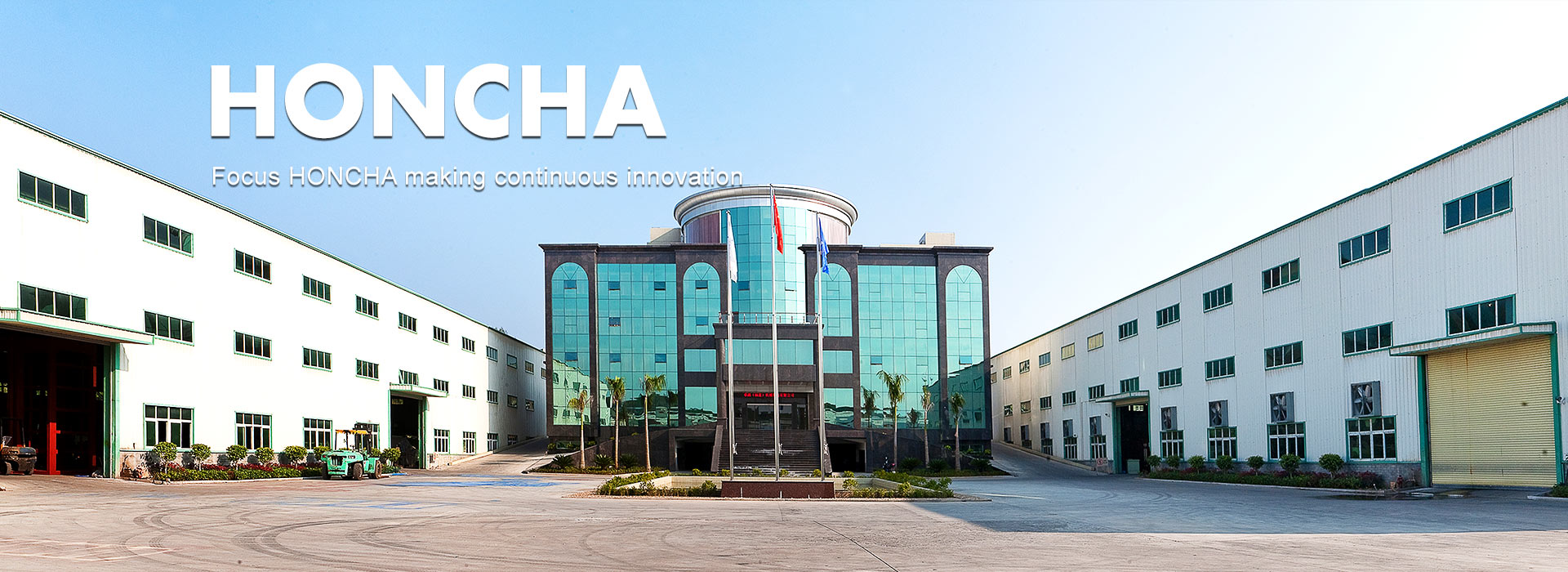 Focus HONCHA make continuous innovation