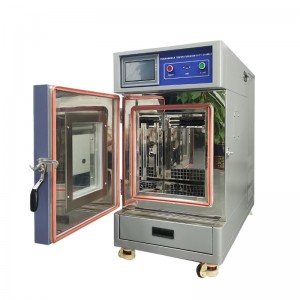 Hj-4 Customization Small Environmental Conditions Control Unit Test Chamber