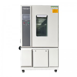 Hj-8 Minus 70 Degree 800L Temperature Humidity Environmental Test Chamber