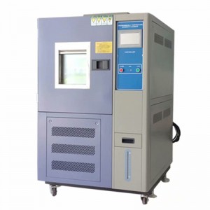 Temperature humidity test chamber