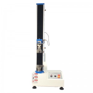Hot New Products Tensile Strength Testing Machine Price - universal tensile testing machine – Hongjin