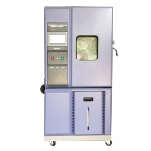 Factory Outlets Vibration Tester Price - Computer programmable constant temperature and humidity unit – Hongjin