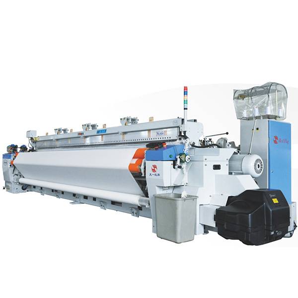 Factory Price For Textile Air Jet Reed -
 JA11 460 air jet loom – HQFTEX