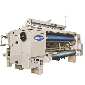 CE Certificate Water Jet Loom Textile Machines -
 JA11 GF air jet loom – HQFTEX