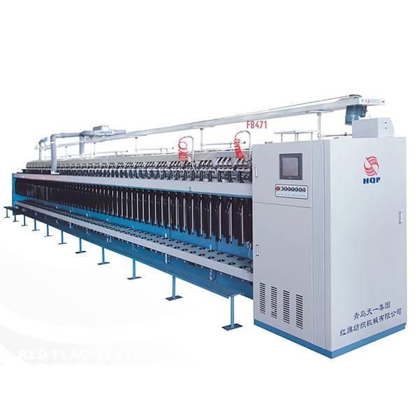 Personlized Products Air Jet Weaving Machine -
 FB471 wool spinning fly frame – HQFTEX