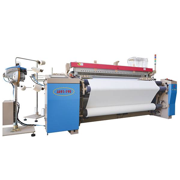 Excellent quality Cotton Fabric Making Machine -
 JA91 air jet loom – HQFTEX