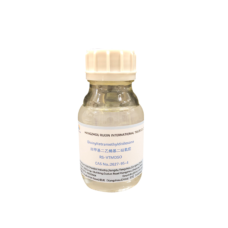 RS-VTMDSO Tetramethyl divinyl disiloxane CAS#2627-95-4