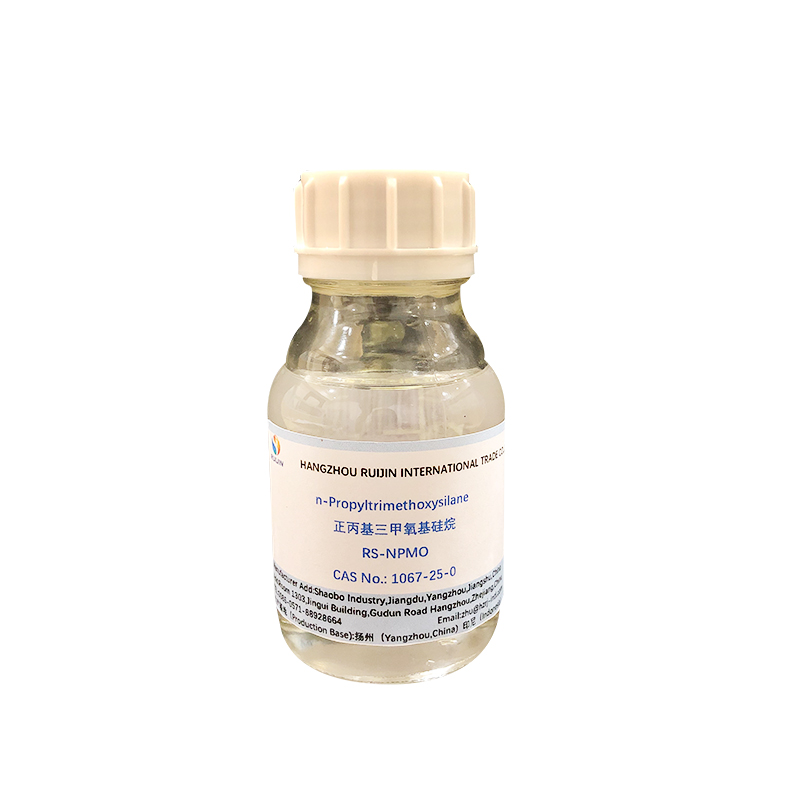 RS-NPMO N-propyltrimethoxysilane CAS#1067-25-0