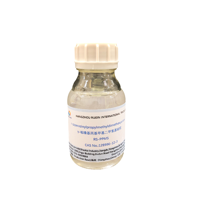 3-piperazinylpropylmethyldimethoxysilane RS-PPMS