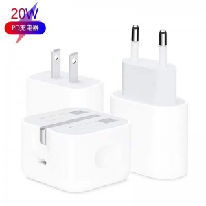 20W PD charger for iphone