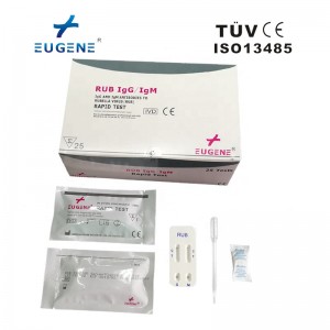 IgG Antibody to Rubella Virus (RUB, RV) Test