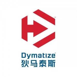 Dymatize in IWF SHANGHAI Fitness Expo