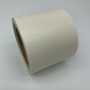 Factory wholesale Void Opened Material - Tamper Proof Semi-transparent Ultra Destructible Vinyl Rolls For Label Printing Materials – Jacrown