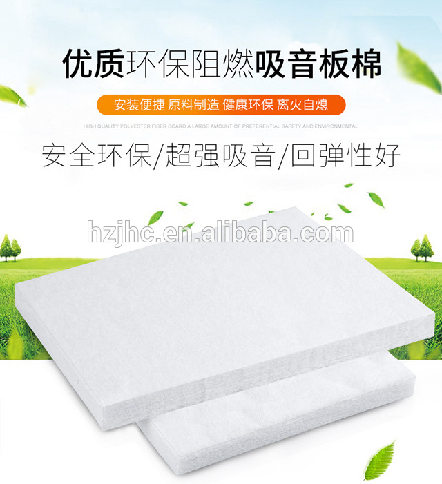 Customized polyester nonwoven sound insulation fabric