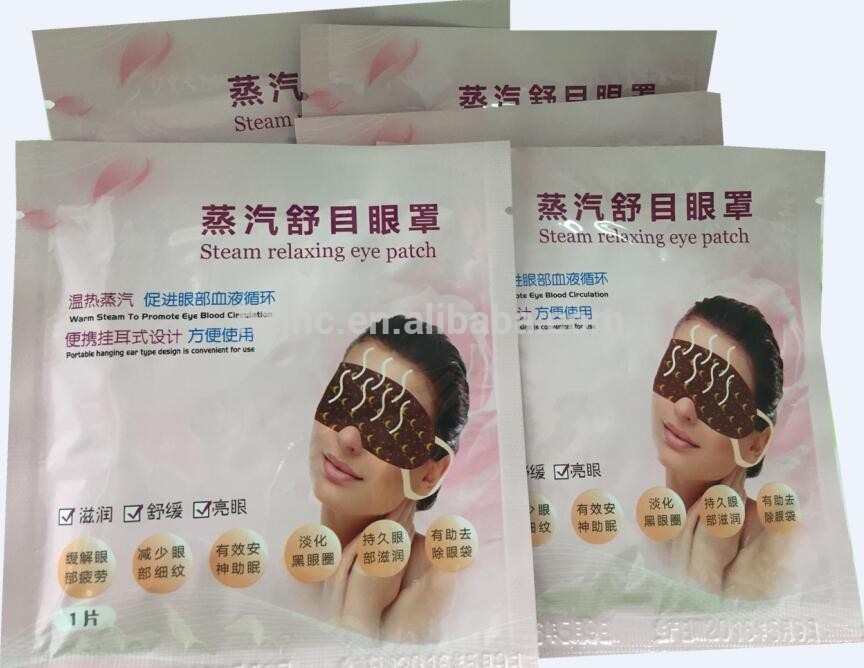 JHC OEM Hit steam eye mask eye pack with ce fda approved