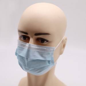 Disposable Face Mask In A Hospital Setting China Manufacturer | JINHAOCHENG