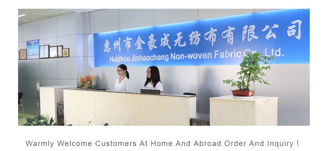 non woven fabric price in china | Jinhaocheng Nonwoven Felt