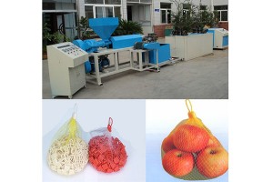 Big discounting Pulp Waste Making Egg Tray Machine - Lowest Price for China Plastic PP Mesh Bag Making Machine/Garlic Packing Net Extruder – JINMENG