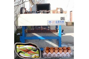Factory Cheap Apple Net Making Machine - Rolling-over egg tray machine – JINMENG