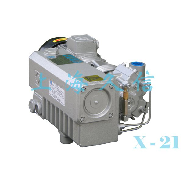 X-21 Single Stage Rotary Vane Vacuum Pump Featured Image