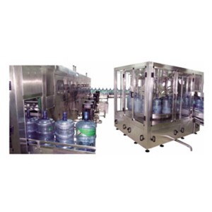 Manufacturer for Injection Molding Machine - 5 Gallon Barrel Filling Machine – Joysun