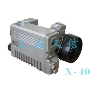 X-40 Single Stage Rotary Vane Vacuum Pump