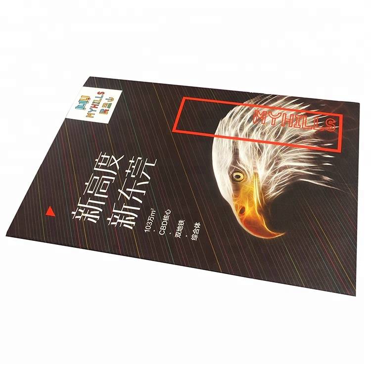 New Fashion Design for Packing Paper -
 A4 Fold Colorful Printing/Flyers/Flyer Printing From China Printer – JD Industrial