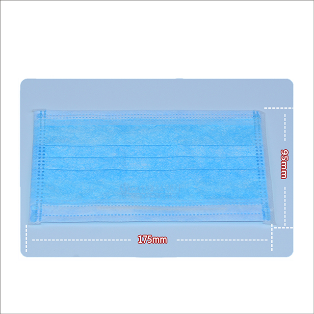 Hot Sale Disposable Facemask non-woven face mask with three lays Featured Image