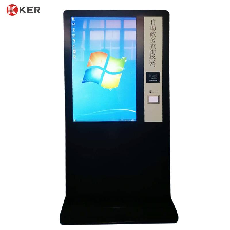 Why Is The Touch Query Kiosk So Popular In The Tourism Industry