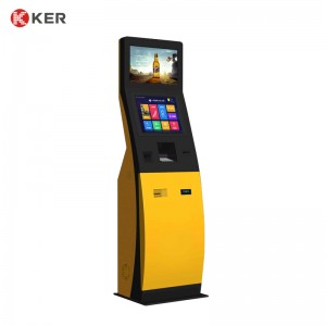 Quality Inspection for Food Ordering Self-Service Kiosks - Government Service Terminal Airport Payment Kiosks Multifunction Self Service Terminal – Chujie