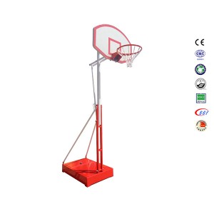 Red Movable Height SMC Board Basketball Stand with Backboard