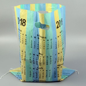 Excellent quality Recycled Plastic Woven Bags - PP WOVEN CALENDAR BAGS – LGLPAK