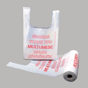 2019 High quality 100% Raw Material Freezer Bag - T-shirt Bags on Roll – LGLPAK