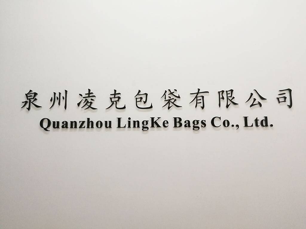 Quanzhou Lingke Bags Co., Ltd