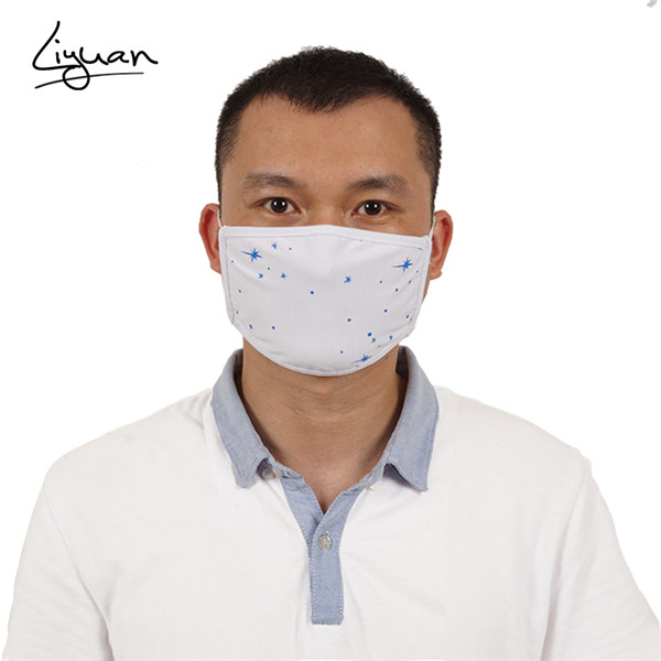 Type 1 knit Cloth Mask Featured Image