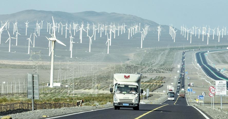 Northwest China turns to more green energy