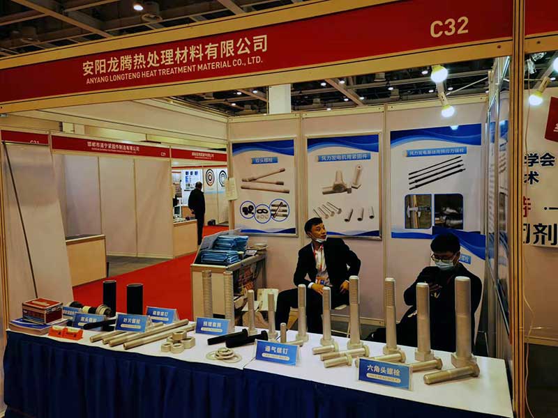Visit Bolt Fasteners at 21st Suzhou Fasteners and Technology Exhibition