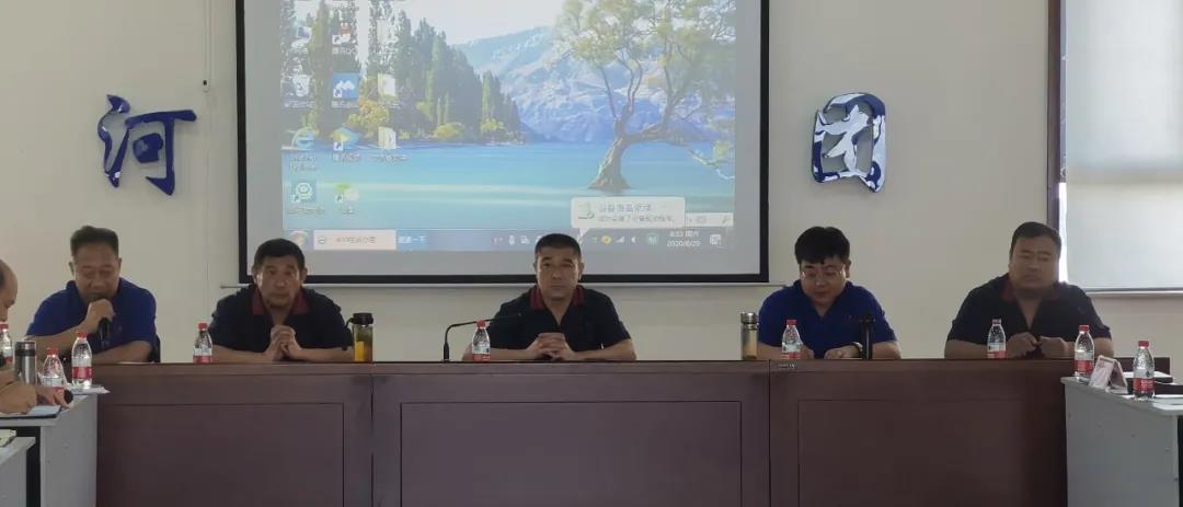 Yulong Group internal meeting – Exchange, study and expand ideas, learn from each other to promote improvement