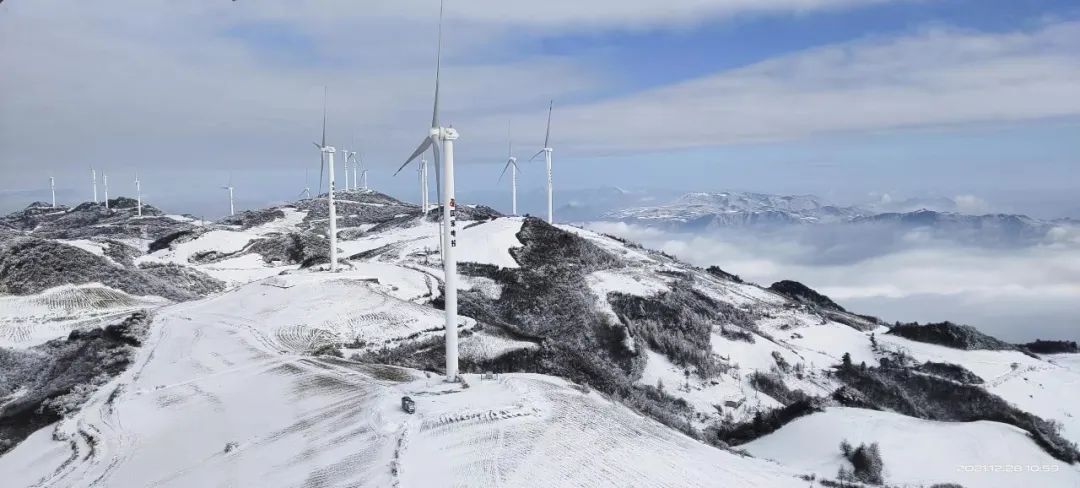 Wind turbine generator running during cold weather