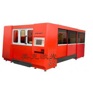 MK3015-Totally enclosed Metal Fiber Laser Cutting Machine With Interexchange table