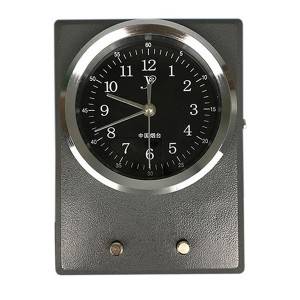 Marine Chronometer Quartz CZ-05
