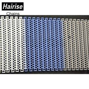 Har2400 Flush Grid