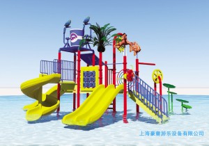 Indoor Water Park Playground Water House for swimming pool
