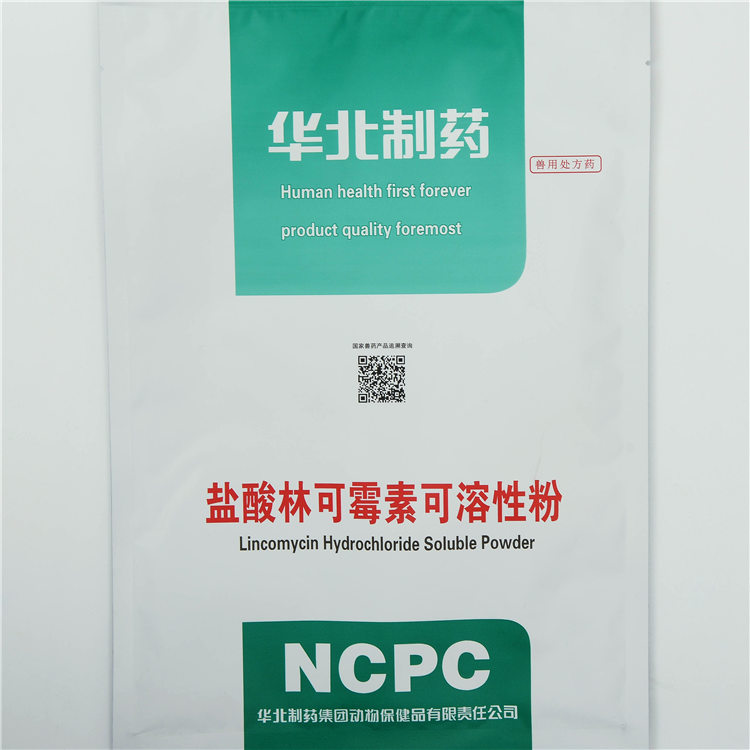 New Delivery for Florfenicol Injection 30% -
 Lincomycin Hydrochloride Soluble Powder – North China Pharmaceutical