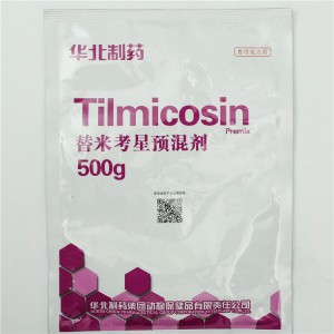 China Supplier Anemia Sterile Injection -
 Tilmicosin Premix – North China Pharmaceutical