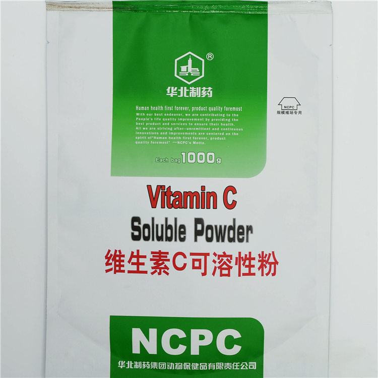 OEM/ODM Supplier Usp/ep/bp Grade Kanamycin Sulfate -
 Vitamin C Soluble Powder – North China Pharmaceutical