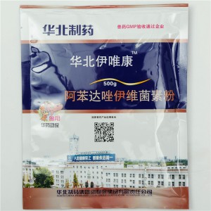 factory Outlets for Fighting Cock Medicine -
 Albendazole and Ivermectin Powder – North China Pharmaceutical