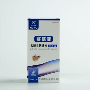 OEM Factory for Animals Body Increase Medicine -
 ceftiofur hydrochloride injection – North China Pharmaceutical
