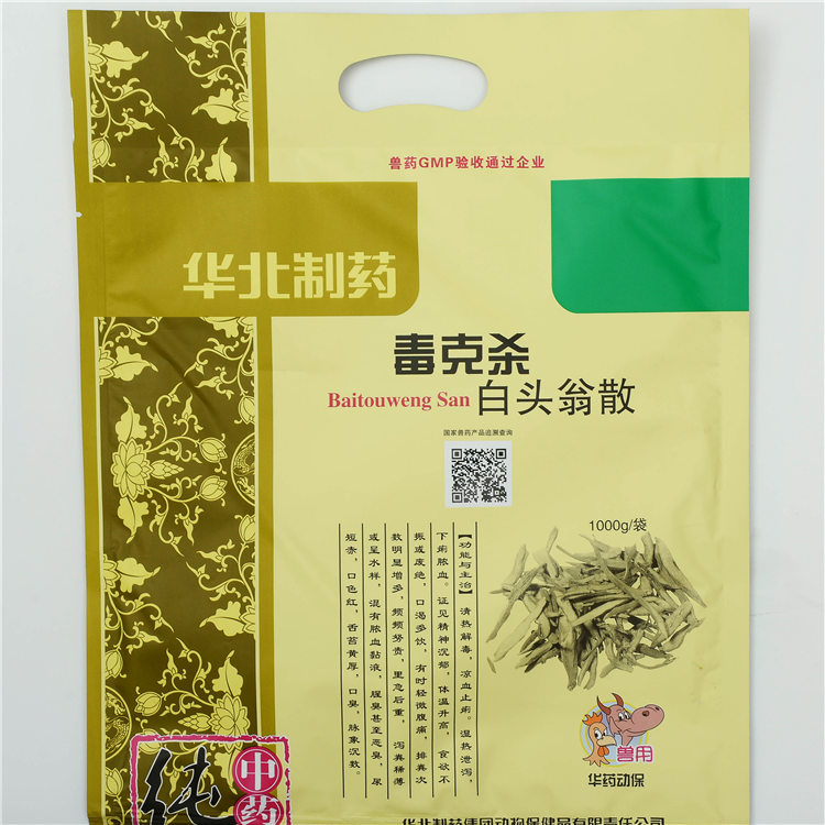 100% Original Kanamycin Sulfate Veterinary Injection -
 Antidiarrheal Herbs Powder – North China Pharmaceutical